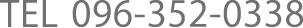 096-352-0338